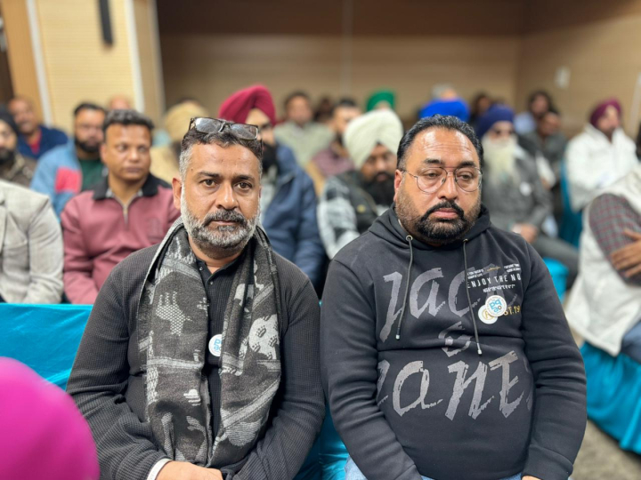 Photo Gallery 22-12-2025 THE PUNJAB PHOTOGRAPHER'S ASSOCIATION IN JOINING ZONE +DISTRICT TEEM AND SENIOR TEEM RESPECTE