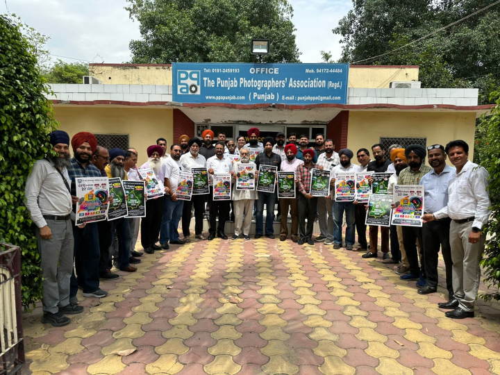 PUNJAB PHOTO FAIR  2026 DA POSTER RELEASE