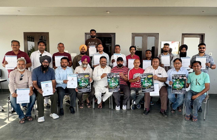 PUNJAB PHOTO FAIR  2026 DA POSTER RELEASE