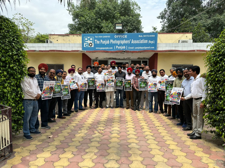 PUNJAB PHOTO FAIR  2026 DA POSTER RELEASE