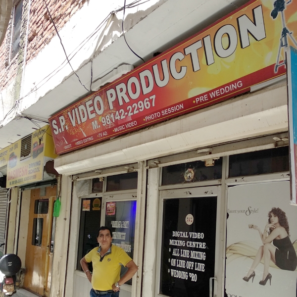 PPA PUNJAB - S.P Video Production