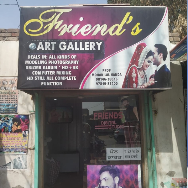 PPA PUNJAB - Friends Art Galley