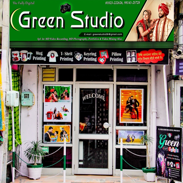 PPA PUNJAB - Green Studio