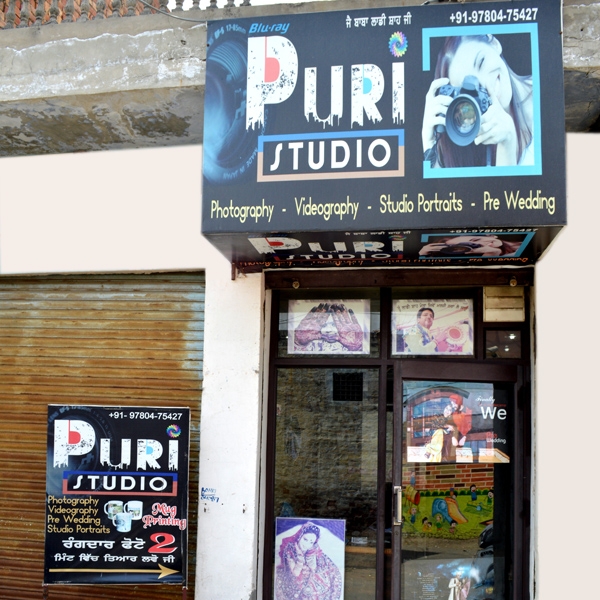 PPA PUNJAB - Puri Studio