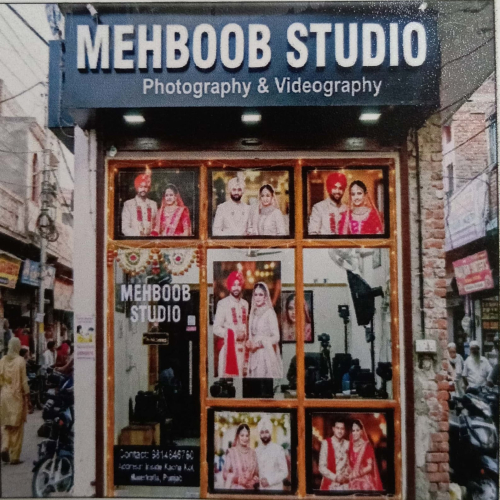 PPA PUNJAB - Mehboob Studio