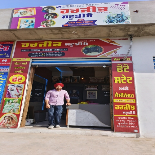 PPA PUNJAB - Harjeet Studio 