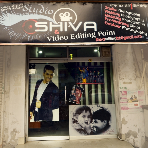 PPA PUNJAB - Studio Shiva