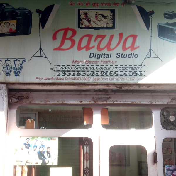 PPA PUNJAB - Deol Photography