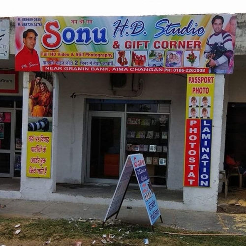 PPA PUNJAB - Sonu Studio