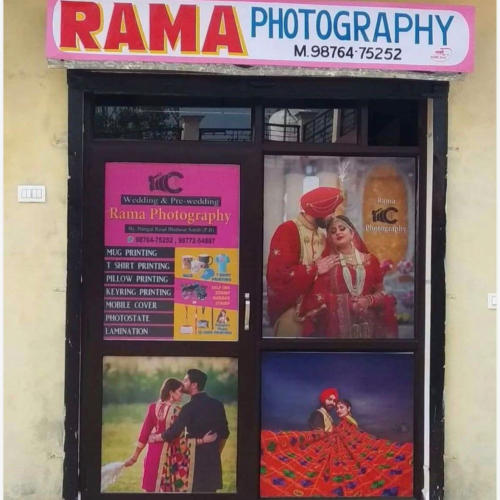 PPA PUNJAB - Rama Photography