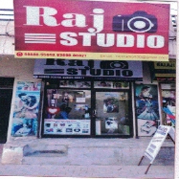 PPA PUNJAB - Raj Studio
