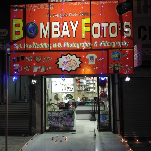 PPA PUNJAB - Bombay Foto's