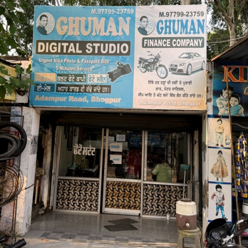 PPA PUNJAB - Ghuman Digital Studio 