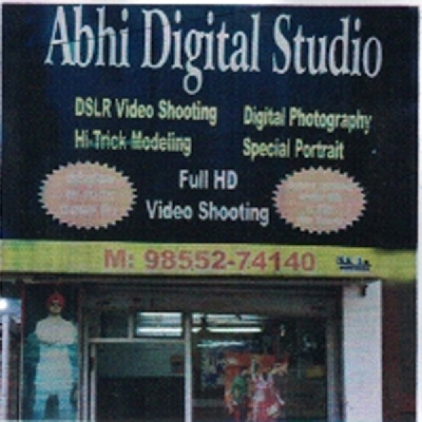 PPA PUNJAB - Abhi Digital Studio