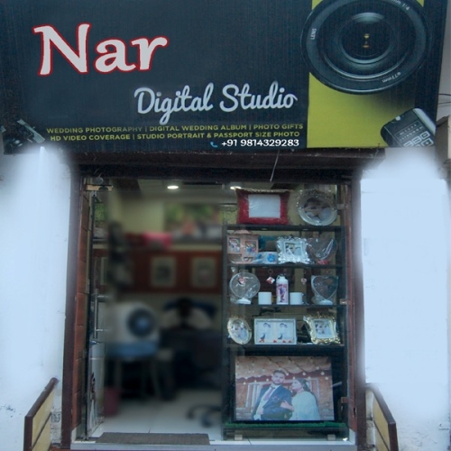 PPA PUNJAB - Nar Digital Studio