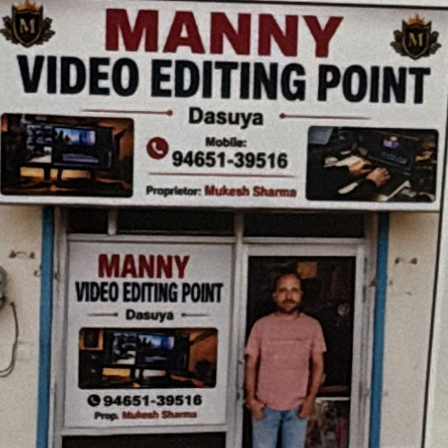 PPA PUNJAB - MANNY VIDEO EDITING POINT