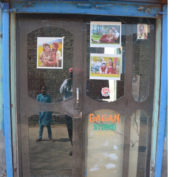 PPA PUNJAB - Gagan Studio 