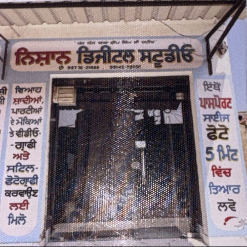 PPA PUNJAB - Nishan Photo Studio 