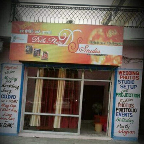 PPA PUNJAB - Delhi Photo Studio