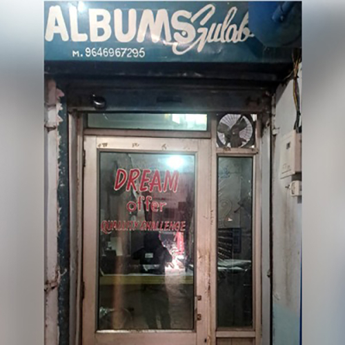 PPA PUNJAB - Hashim Photo Album