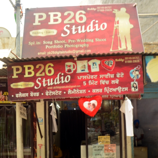PPA PUNJAB - PB 26 Studio