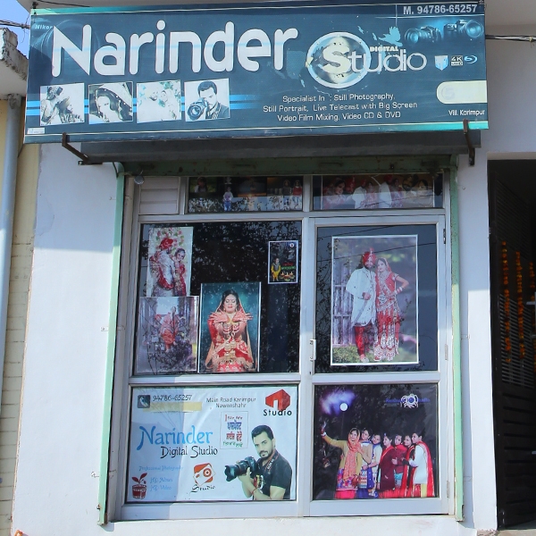 PPA PUNJAB - Aeri Studio 