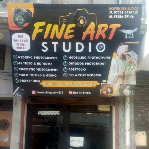 PPA PUNJAB - Fine Art Studio 
