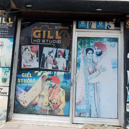 PPA PUNJAB - Gill Studio