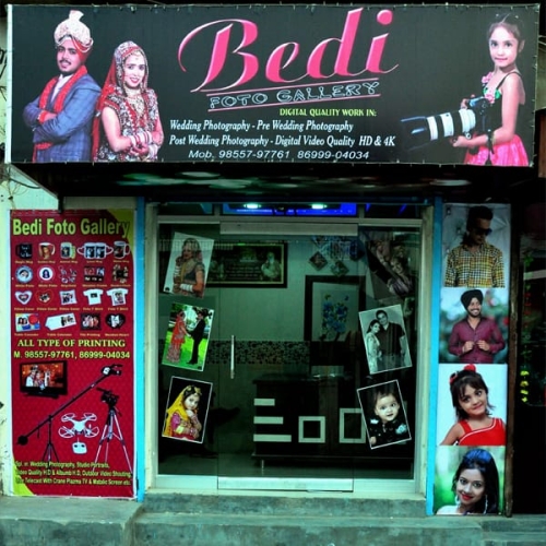 PPA PUNJAB - Bedi Photo Gallery 