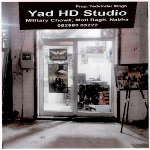 PPA PUNJAB - Yad HD Studio 