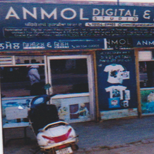 PPA PUNJAB - Anmol Digital Studio 