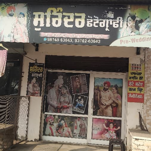 PPA PUNJAB - Surinder  Photography