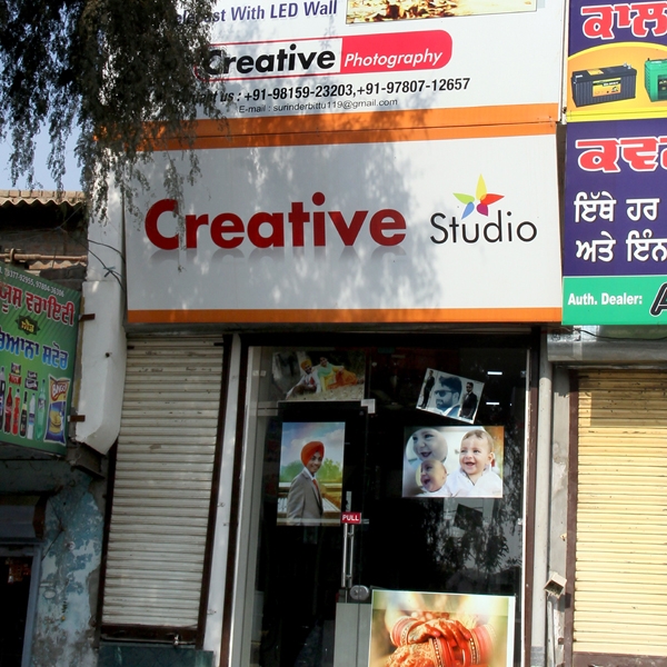 PPA PUNJAB - Creative Studio
