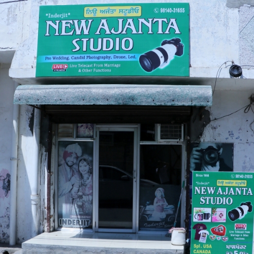 PPA PUNJAB - New Ajanta Studio