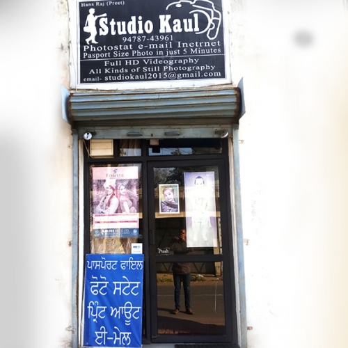 PPA PUNJAB - Studio Kaul