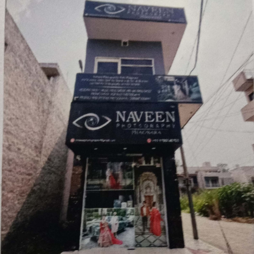 PPA PUNJAB - NAVEEN PHOTOGRAPHY 