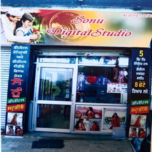 PPA PUNJAB - Sonu Digital Studio
