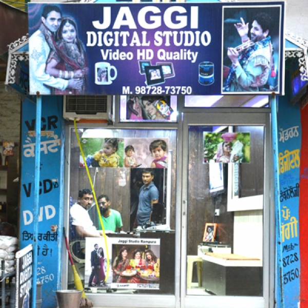 PPA PUNJAB - Jaggi Studio