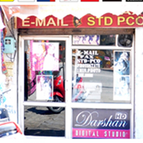 PPA PUNJAB - Darshan Digital Studio