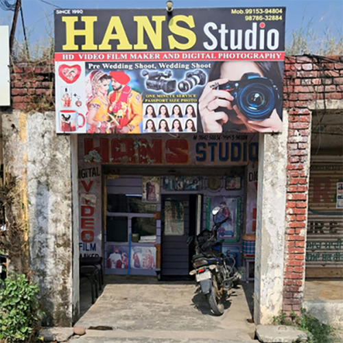 PPA PUNJAB - HANS STUDIO 