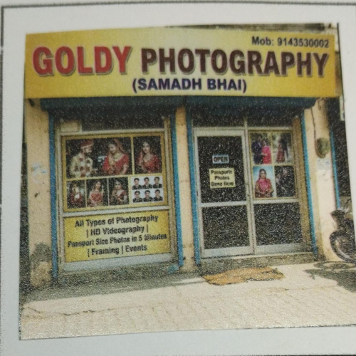 PPA PUNJAB - GOLDY PHOTOGRAPHY