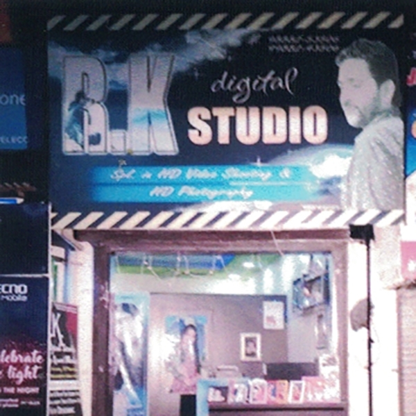 PPA PUNJAB - R.K Studio
