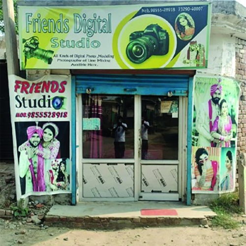PPA PUNJAB - Friends Digital Studio