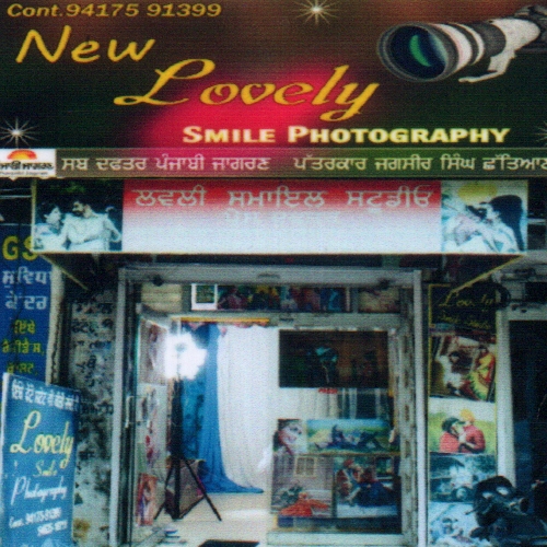 PPA PUNJAB - New Lovely Studio 