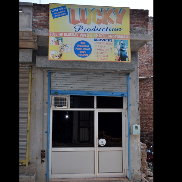 PPA PUNJAB - Lucky Production