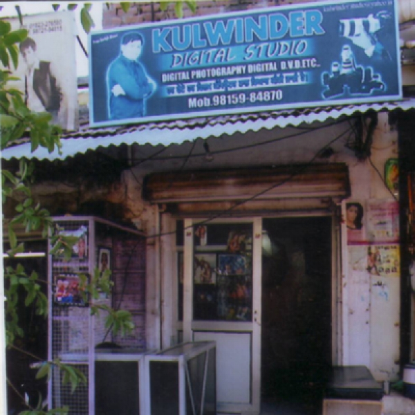 PPA PUNJAB - Kulwinder Digital Studio 