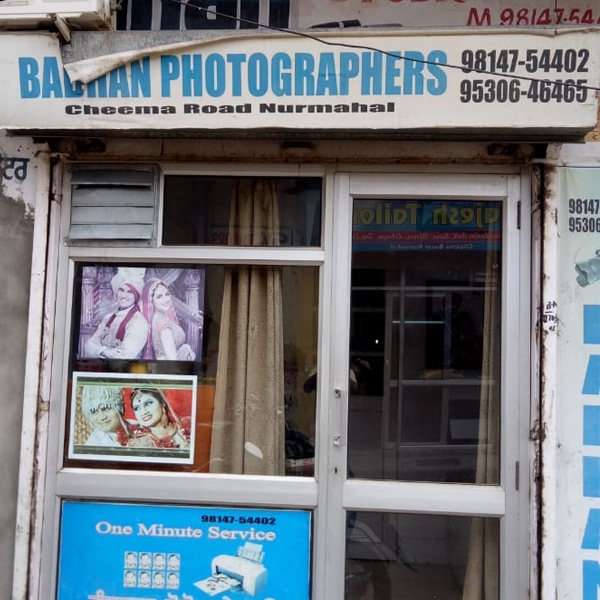PPA PUNJAB - Badhan Photographers 