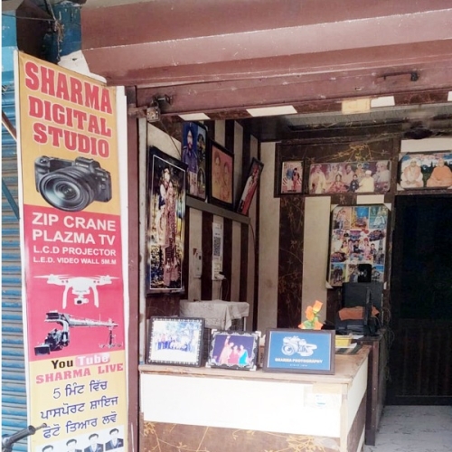 PPA PUNJAB - Sharma Digital Studio
