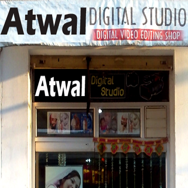 PPA PUNJAB - Atwal Digital Studio