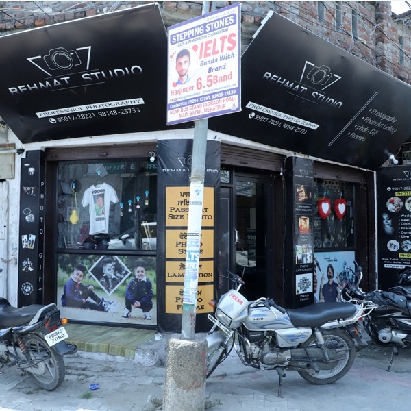 PPA PUNJAB - Rehmat Studio